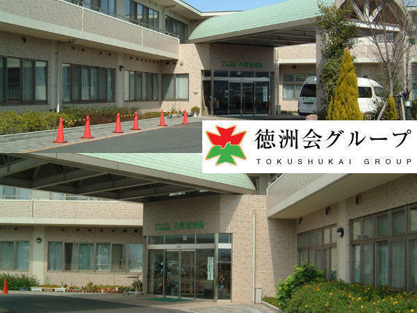 介護老人保健施設八尾徳洲苑（常勤）の介護福祉士求人メイン写真2