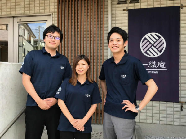 デイサービス一織庵 今宿（パート）の送迎ドライバー求人の写真