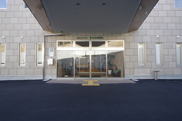 奈良西部病院（夜勤専従/常勤）の看護助手求人メイン写真5