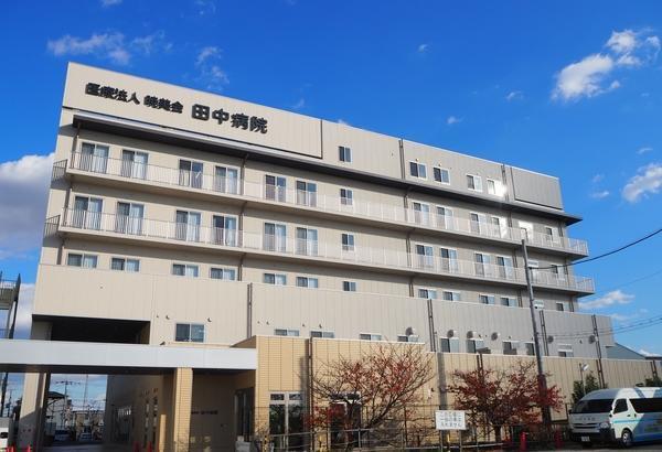 暁美会　田中病院（常勤）の作業療法士求人メイン写真1