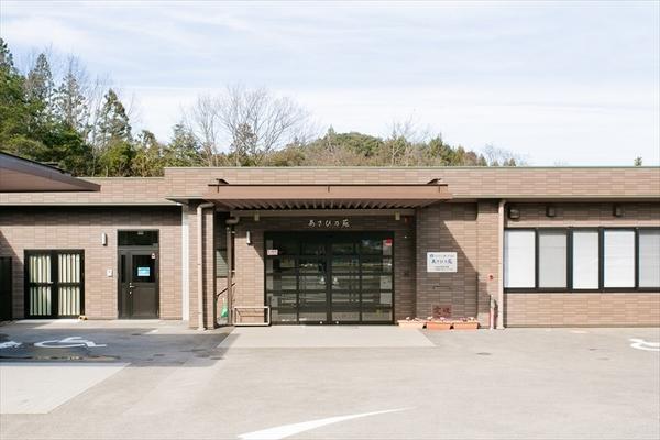 地域密着型特別養護老人ホーム あさひ乃苑(常勤)の介護福祉士求人の写真