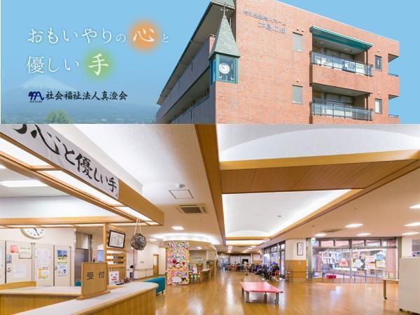 特別養護老人ホーム 加島の郷（相談員 / 常勤）の社会福祉士求人の写真