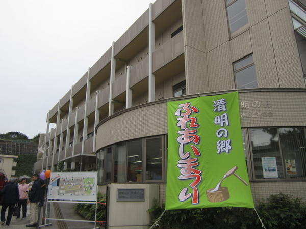 救護施設　清明の郷（常勤）の介護職求人メイン写真4