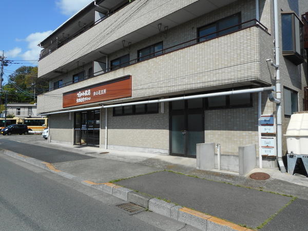 つるかわナース（常勤）の看護師求人サブ写真2