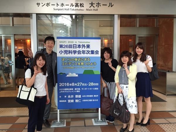 ひだかこどもクリニック(常勤)の看護師求人サブ写真3