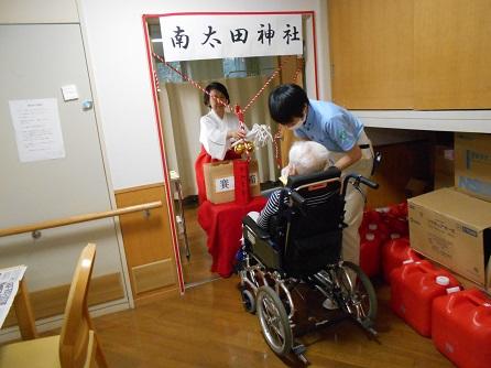 特別養護老人ホーム　南太田ホーム（常勤）の介護職求人メイン写真2