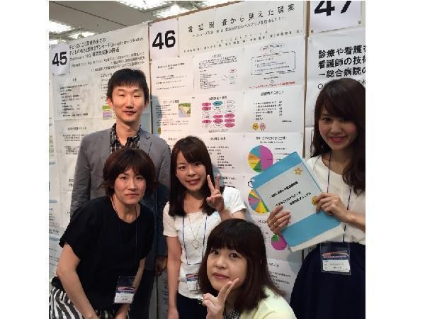 ひだかこどもクリニック（常勤）の医療事務求人サブ写真4