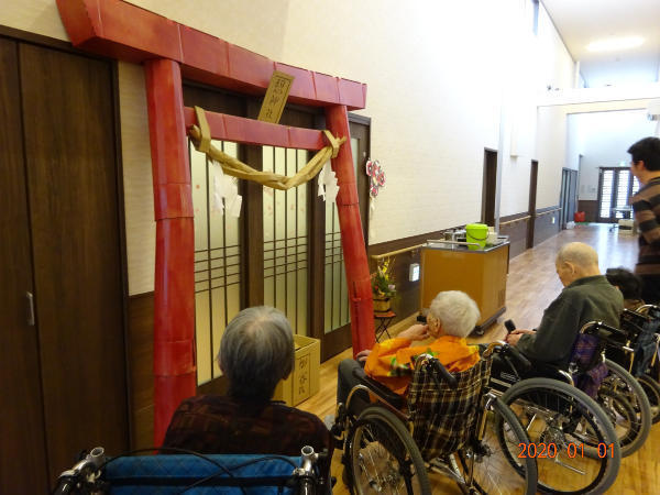 特別養護老人ホーム いこいの結（常勤）の介護福祉士求人メイン写真2