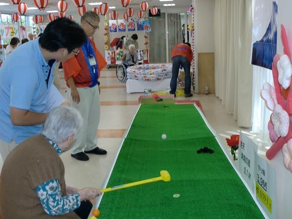 特別養護老人ホーム　梅の木ホーム（常勤）の介護福祉士求人メイン写真3