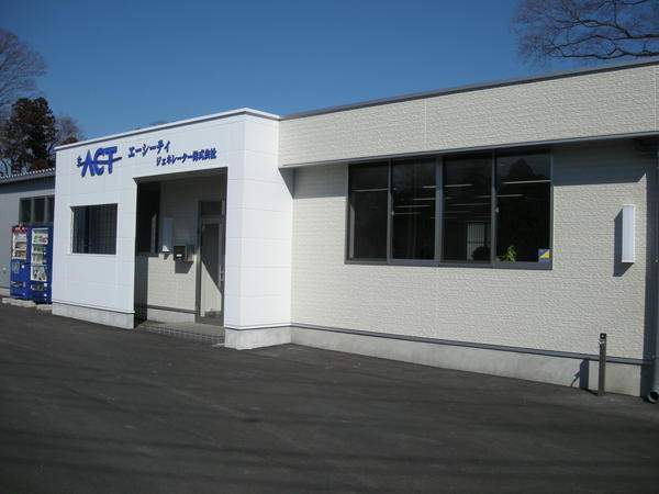 独立行政法人国立病院機構　千葉医療センター（常勤）の栄養士求人の写真