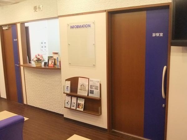 飯田橋榎本クリニック（常勤）の精神保健福祉士求人メイン写真2