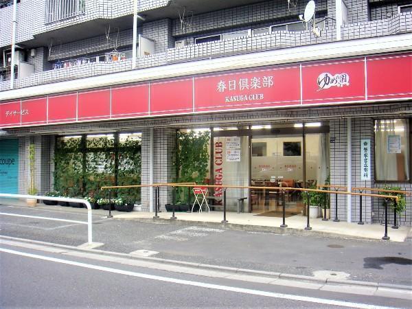 社会福祉法人 ハッピーネット 採用情報 求人一覧 公式求人ならコメディカルドットコム