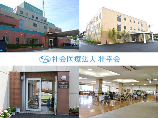 介護老人保健施設　ハートフル行田（常勤）の介護福祉士求人の写真