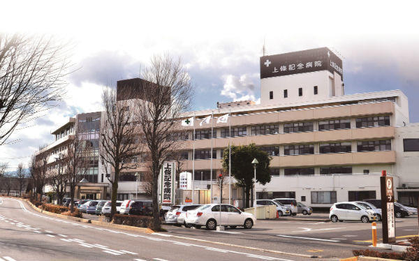 上條記念病院（パート）の薬剤師求人の写真