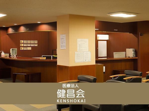 福島健康管理センター（健診事務 / 午前パート）の一般事務求人メイン写真1