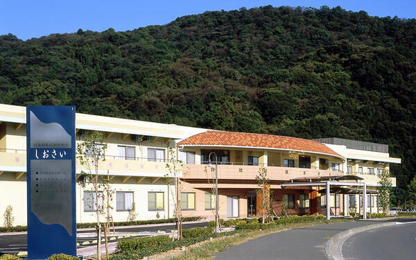 特別養護老人ホーム しおさい（常勤）の介護福祉士求人の写真