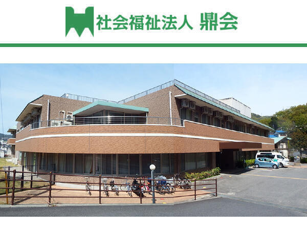 特別養護老人ホーム かなえ（パート）の介護福祉士求人の写真