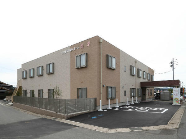 訪問看護事業所ゆら（パート）の看護師求人の写真