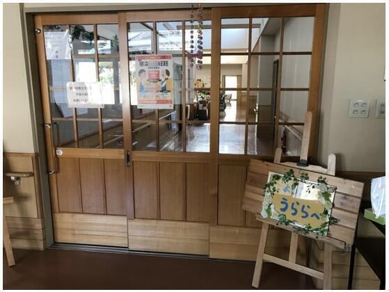 特別養護老人ホーム らんらん（契約職員/常勤）の介護職求人メイン写真4