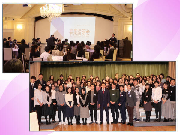 きらめき訪問看護リハビリステーション志木の理学療法士求人メイン写真3