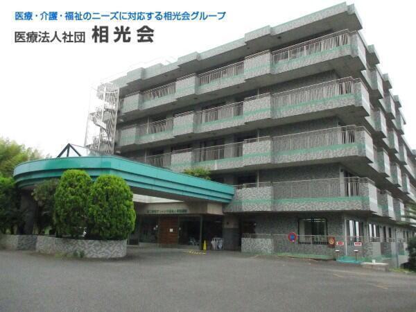 第二湘南グリーン介護老人保健施設（常勤）の介護職求人メイン写真1