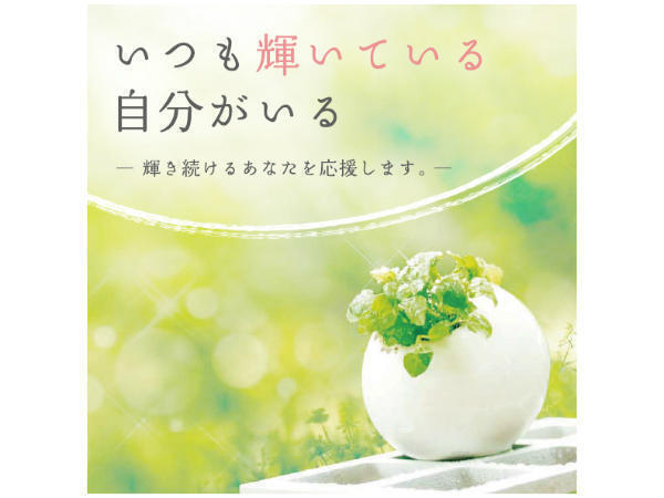 介護老人保健施設 聖和苑（常勤）の介護福祉士求人サブ写真1