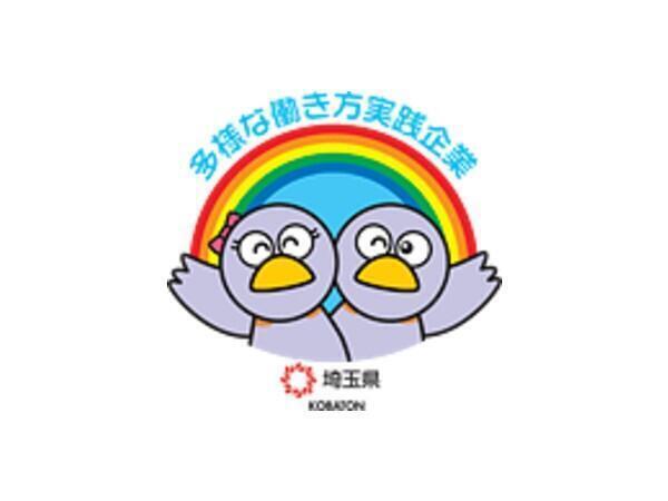 けやきホームズ 居宅介護支援事業所(常勤)のケアマネジャー求人サブ写真1