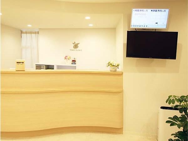 とも内科クリニック(パート)の医療事務求人サブ写真1