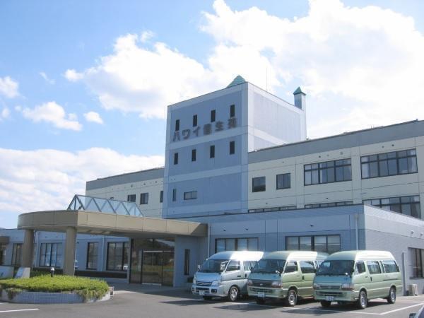 介護老人保健施設ハワイ信生苑（通所/常勤）の介護職求人の写真