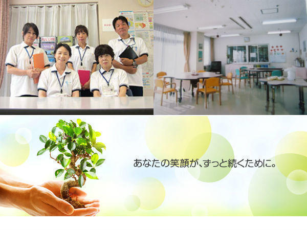 特別養護老人ホーム 瑞祥苑（通所 / パート）の介護職求人の写真