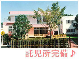 介護老人保健施設 あさいケアセンター（常勤）の理学療法士求人サブ写真2