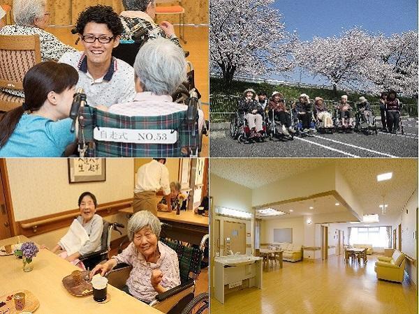 特別養護老人ホーム　ふぁみりい恕苑（常勤）の介護職求人メイン写真2