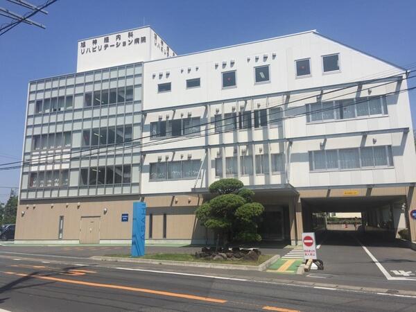 旭神経内科リハビリテーション病院(パート)の薬剤師求人の写真