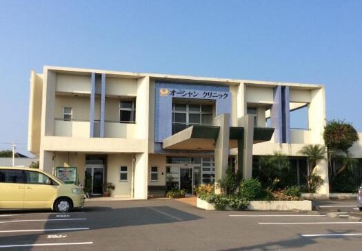 オーシャンクリニック（常勤）の看護師求人の写真