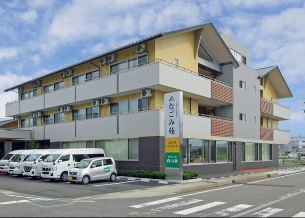医療法人社団白山会 介護老人保健施設なごみ苑（常勤）の介護職求人の写真