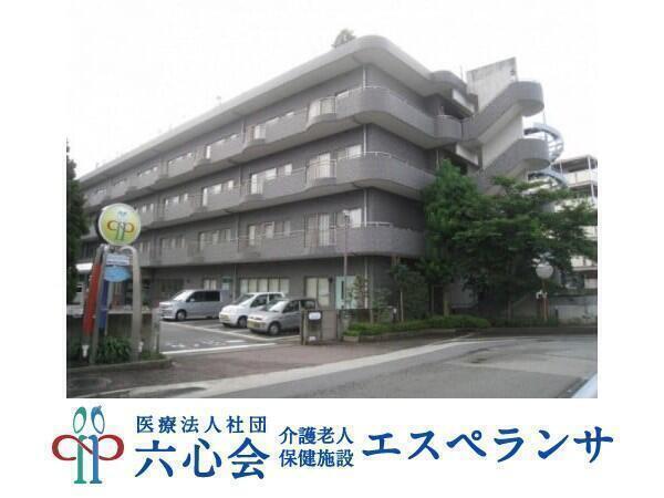 介護老人保健施設　エスペランサ（パート）の准看護師求人の写真
