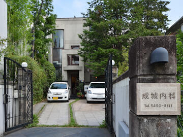 成城内科 居宅介護支援センター（常勤）のケアマネジャー求人の写真