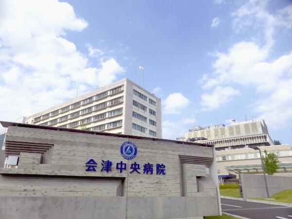 会津中央病院（パート）の薬剤師求人の写真