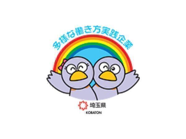 特別養護老人ホーム けやきホームズ(常勤)の介護福祉士求人サブ写真1