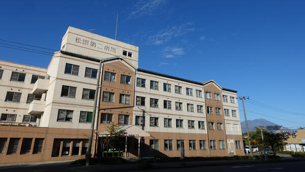 松園第二病院（病棟/常勤）の介護職求人の写真