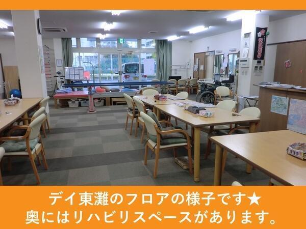 ベストケア・デイサービスセンター東灘（管理者候補/正社員）の社会福祉士求人メイン写真3