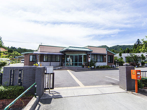 高齢者総合福祉施設 豊和園(常勤)の管理栄養士求人の写真