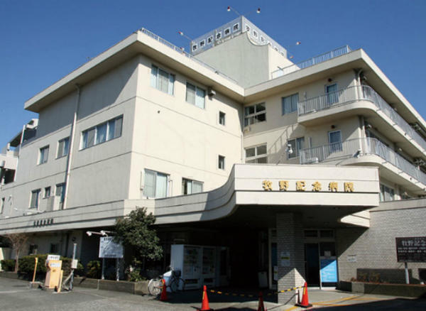 牧野記念病院（用度/常勤）の一般事務求人メイン写真1