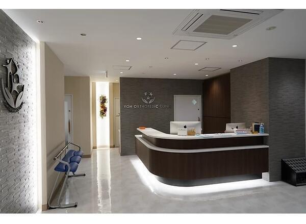 よう整形外科クリニック（常勤）の医療事務求人メイン写真4