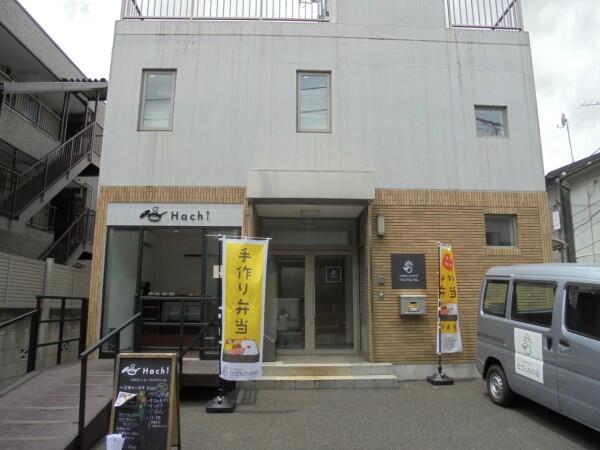 りんりんりん（生活支援員/常勤）の社会福祉主事任用求人の写真