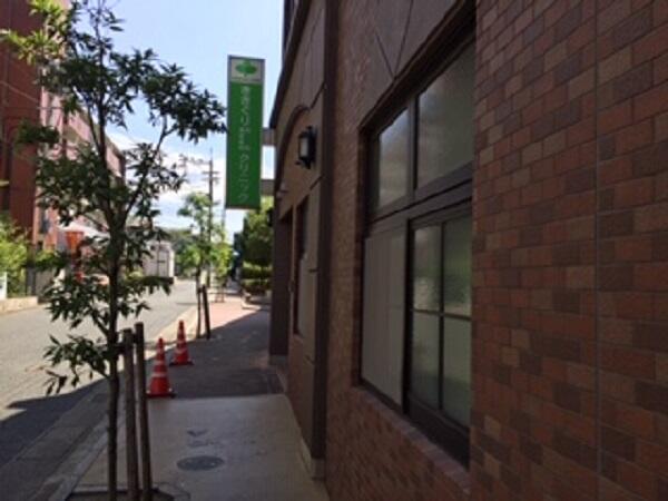 ささぐり内科循環器科クリニック（パート）の医療事務求人メイン写真2