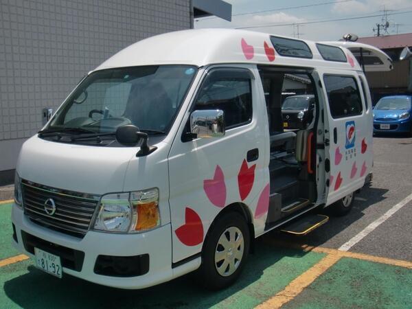 くおん苑通所介護事業所（デイサービス/パート）の介護職求人サブ写真2