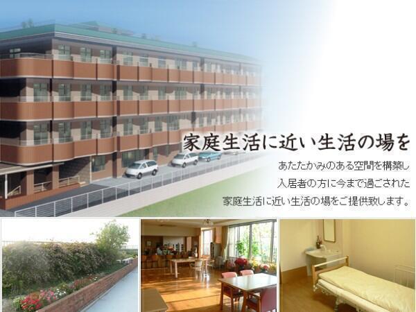 特別養護老人ホーム希望の郷（常勤）の介護福祉士求人の写真