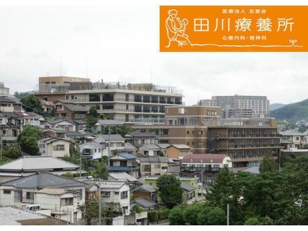 田川療養所（嘱託職員/常勤）の看護助手求人メイン写真1