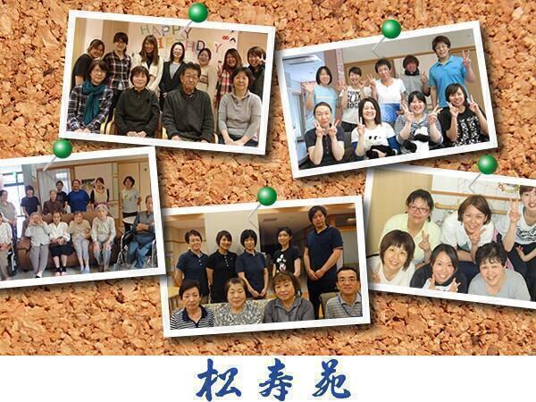 特別養護老人ホーム 松寿苑の介護福祉士求人の写真